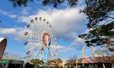 Gyeongju World Amusement Park - Foreign Visitor Ticket